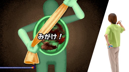 画像ギャラリー No.028のサムネイル画像 / シリーズ最新作「超おどる メイド イン ワリオ」が11月3日に発売決定。200種以上のミニゲームを収録した体感アクション