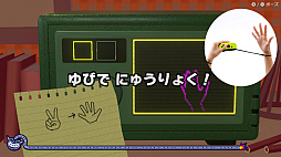 画像ギャラリー No.019のサムネイル画像 / 「超おどる メイド イン ワリオ」最新映像を公開。バリオモロ島で待ち受ける体感プチゲームは“200種類以上”