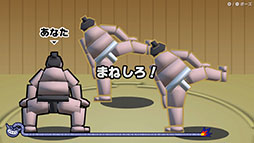 画像ギャラリー No.008のサムネイル画像 / 「超おどる メイド イン ワリオ」のPVが公開に。各種モードやバラエティに富んだプチゲームの内容を確認できる