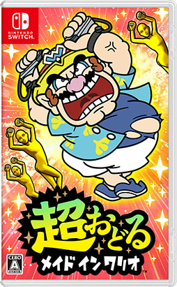 画像ギャラリー No.017のサムネイル画像 / 「超おどる メイド イン ワリオ」のPVが公開に。各種モードやバラエティに富んだプチゲームの内容を確認できる