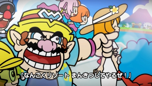 画像ギャラリー No.002のサムネイル画像 / ［プレイレポ］えっ!?　Joy-Conを手離して遊ぶ？　「超おどる メイド イン ワリオ」は，シュールなカマエと動きで楽しむ新感覚のプチゲームが盛りだくさん