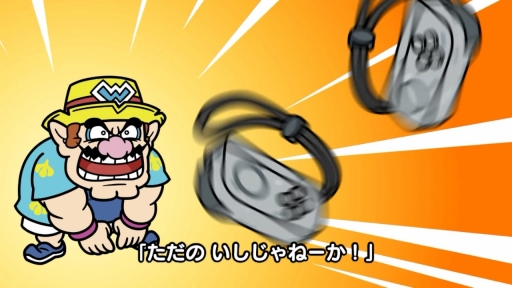 画像ギャラリー No.003のサムネイル画像 / ［プレイレポ］えっ!?　Joy-Conを手離して遊ぶ？　「超おどる メイド イン ワリオ」は，シュールなカマエと動きで楽しむ新感覚のプチゲームが盛りだくさん