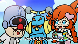 画像ギャラリー No.006のサムネイル画像 / ［プレイレポ］えっ!?　Joy-Conを手離して遊ぶ？　「超おどる メイド イン ワリオ」は，シュールなカマエと動きで楽しむ新感覚のプチゲームが盛りだくさん