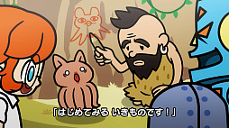 画像ギャラリー No.007のサムネイル画像 / ［プレイレポ］えっ!?　Joy-Conを手離して遊ぶ？　「超おどる メイド イン ワリオ」は，シュールなカマエと動きで楽しむ新感覚のプチゲームが盛りだくさん