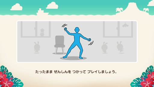 画像ギャラリー No.016のサムネイル画像 / ［プレイレポ］えっ!?　Joy-Conを手離して遊ぶ？　「超おどる メイド イン ワリオ」は，シュールなカマエと動きで楽しむ新感覚のプチゲームが盛りだくさん