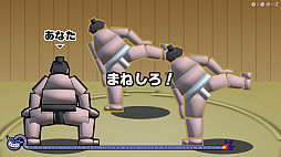 画像ギャラリー No.022のサムネイル画像 / ［プレイレポ］えっ!?　Joy-Conを手離して遊ぶ？　「超おどる メイド イン ワリオ」は，シュールなカマエと動きで楽しむ新感覚のプチゲームが盛りだくさん