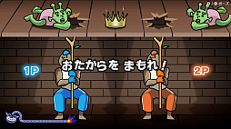 画像ギャラリー No.029のサムネイル画像 / ［プレイレポ］えっ!?　Joy-Conを手離して遊ぶ？　「超おどる メイド イン ワリオ」は，シュールなカマエと動きで楽しむ新感覚のプチゲームが盛りだくさん