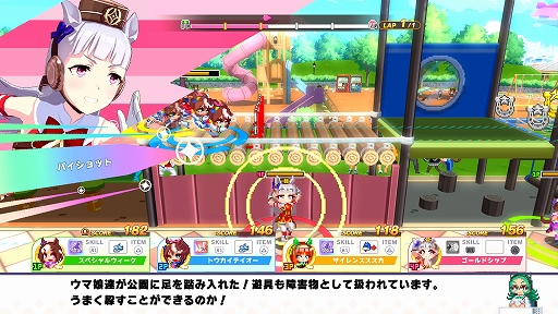 画像ギャラリー No.006のサムネイル画像 / ［プレイレポ］ドット絵のウマ娘たちが大爆走！ 「ウマ娘 プリティーダービー 熱血ハチャメチャ大感謝祭！」のファン感謝祭 大障害に参戦してみた