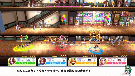 画像ギャラリー No.008のサムネイル画像 / ［プレイレポ］ドット絵のウマ娘たちが大爆走！ 「ウマ娘 プリティーダービー 熱血ハチャメチャ大感謝祭！」のファン感謝祭 大障害に参戦してみた