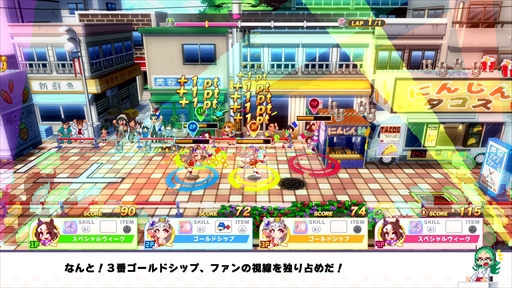 画像ギャラリー No.007のサムネイル画像 / 「Cygamesコンシューマーゲーム試遊祭 2023」レポート。ハチャウマやGBVSRの最新バージョンが首都圏で初お披露目