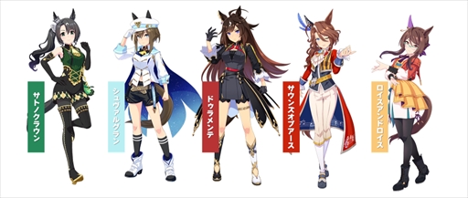 画像ギャラリー No.003のサムネイル画像 / 「ウマ娘 プリティーダービー 熱血ハチャメチャ大感謝祭！」DLC第1弾のウマ娘が公開に。ドゥラメンテらアニメ3期で活躍したウマ娘がラインナップ
