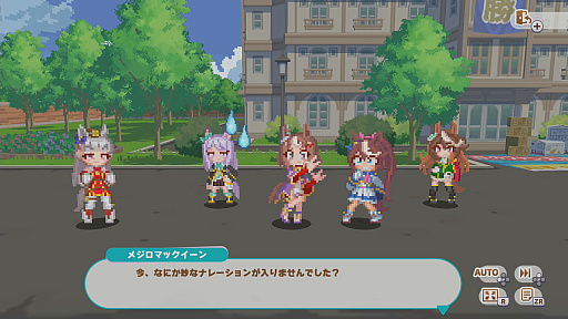 画像ギャラリー No.032のサムネイル画像 / ［プレイレポ］ドット絵姿のウマ娘が大活躍の「ウマ娘 プリティーダービー 熱血ハチャメチャ大感謝祭！」。全4競技＋やりこみ要素を紹介