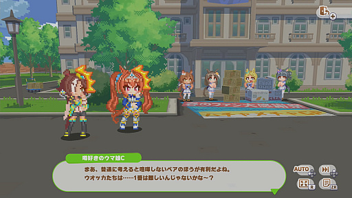 画像ギャラリー No.035のサムネイル画像 / ［プレイレポ］ドット絵姿のウマ娘が大活躍の「ウマ娘 プリティーダービー 熱血ハチャメチャ大感謝祭！」。全4競技＋やりこみ要素を紹介