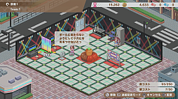 画像ギャラリー No.040のサムネイル画像 / ［プレイレポ］ドット絵姿のウマ娘が大活躍の「ウマ娘 プリティーダービー 熱血ハチャメチャ大感謝祭！」。全4競技＋やりこみ要素を紹介