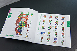 画像ギャラリー No.045のサムネイル画像 / ［プレイレポ］ドット絵姿のウマ娘が大活躍の「ウマ娘 プリティーダービー 熱血ハチャメチャ大感謝祭！」。全4競技＋やりこみ要素を紹介