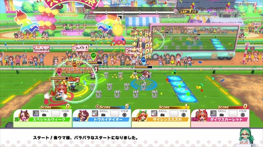 画像ギャラリー No.029のサムネイル画像 / ［プレイレポ］「ウマ娘 プリティーダービー 熱血ハチャメチャ大感謝祭！」は本日発売。ゲームの概要と4競技のプレイガイドをお届け