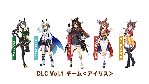 画像ギャラリー No.002のサムネイル画像 / ドット絵で描かれたウマ娘たちによるカジュアルアクション「ウマ娘 プリティーダービー 熱血ハチャメチャ大感謝祭!」,本日発売