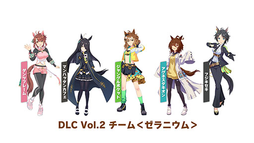 画像ギャラリー No.006のサムネイル画像 / ドット絵で描かれたウマ娘たちによるカジュアルアクション「ウマ娘 プリティーダービー 熱血ハチャメチャ大感謝祭!」,本日発売