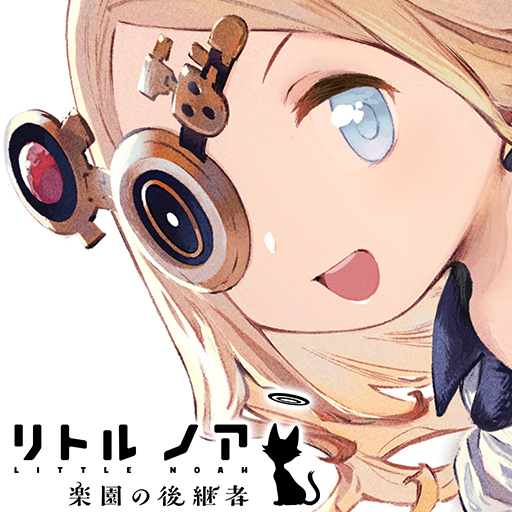 画像ギャラリー No.012のサムネイル画像 / 「ウマ娘 プリティーダービー 熱血ハチャメチャ大感謝祭!」が初セール。「Cygames HOLIDAY SALE」,各プラットフォームで開催中