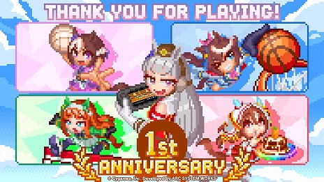 画像ギャラリー No.002のサムネイル画像 / カジュアルACT「ウマ娘 プリティーダービー 熱血ハチャメチャ大感謝祭！」，発売1周年記念イラストを公開。70％オフセールが開催中