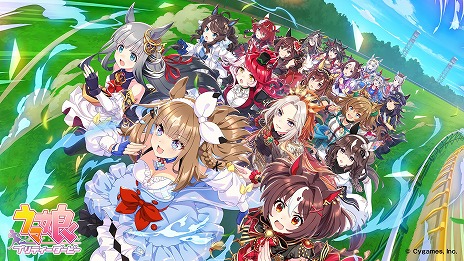 画像ギャラリー No.008のサムネイル画像 / カジュアルACT「ウマ娘 プリティーダービー 熱血ハチャメチャ大感謝祭！」，発売1周年記念イラストを公開。70％オフセールが開催中
