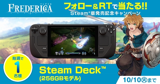 画像ギャラリー No.002のサムネイル画像 / 「FREDERICA」,Steam版本日配信。言葉を奪った王が潜むダンジョンの最深部を7人の主人公が目指すアクションRPG