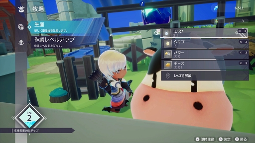 画像ギャラリー No.007のサムネイル画像 / 「FREDERICA」,Steam版本日配信。言葉を奪った王が潜むダンジョンの最深部を7人の主人公が目指すアクションRPG