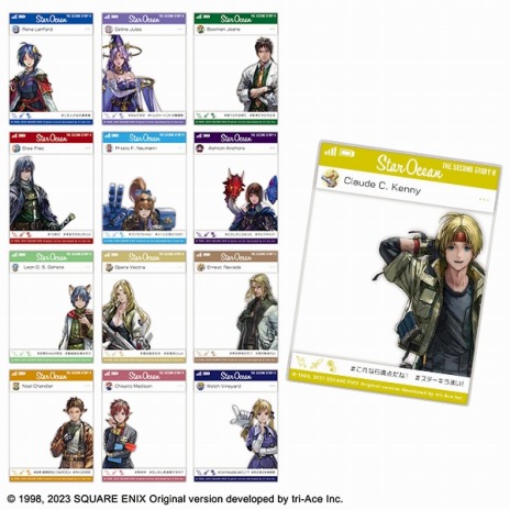 画像ギャラリー No.007のサムネイル画像 / 「STAR OCEAN THE SECOND STORY R」複製原画の受注販売を開始。コラボカフェが10月21日より東京・秋葉原で開催決定