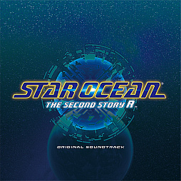 画像ギャラリー No.003のサムネイル画像 / 「STAR OCEAN THE SECOND STORY R」サウンドトラックより7曲を先行して聞ける。プレビューバージョンを配信開始