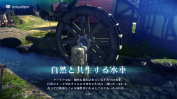 画像ギャラリー No.018のサムネイル画像 / ［レビュー］あの熱き戦いが装いも新たに。初の完全リメイク「STAR OCEAN THE SECOND STORY R」は懐かしくて新しいJRPGの金字塔