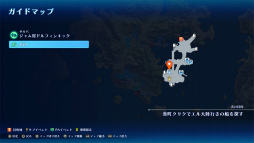 画像ギャラリー No.044のサムネイル画像 / ［レビュー］あの熱き戦いが装いも新たに。初の完全リメイク「STAR OCEAN THE SECOND STORY R」は懐かしくて新しいJRPGの金字塔