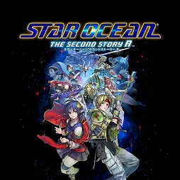 画像ギャラリー No.002のサムネイル画像 / 「STAR OCEAN THE SECOND STORY R」が20%オフに。スクウェア・エニックス アルティメットセールを4月10日まで開催