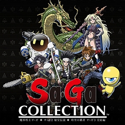 画像ギャラリー No.005のサムネイル画像 / 「STAR OCEAN THE SECOND STORY R」が20%オフに。スクウェア・エニックス アルティメットセールを4月10日まで開催