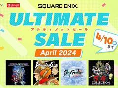 「STAR OCEAN THE SECOND STORY R」が20％オフに。スクウェア・エニックス アルティメットセールを4月10日まで開催