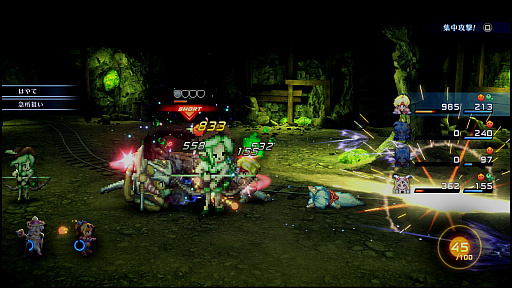 画像ギャラリー No.012のサムネイル画像 / ［プレイレポ］リメイク作品「STAR OCEAN THE SECOND STORY R」は，シリーズの魅力をさらに引き出す新要素が満載。リアルタイム勢も新規プレイヤーも楽しめる
