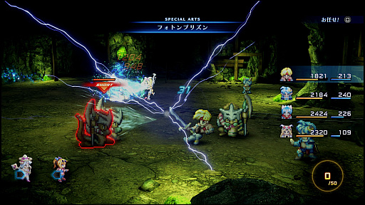 画像ギャラリー No.014のサムネイル画像 / ［プレイレポ］リメイク作品「STAR OCEAN THE SECOND STORY R」は，シリーズの魅力をさらに引き出す新要素が満載。リアルタイム勢も新規プレイヤーも楽しめる