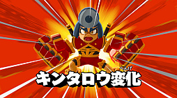 画像ギャラリー No.013のサムネイル画像 / 日本全国を舞台にした和風アクション「御伽活劇 豆狸のバケル 〜オラクル祭太郎の祭難！！〜」，ニンテンドーeショップで予約受付を開始