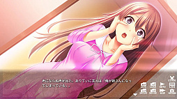 美人姉妹と入れ替わり生活 -Becoming Your Beautiful Cousin-