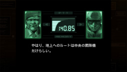 画像ギャラリー No.004のサムネイル画像 / ［プレイレポ］久しぶりだな，スネーク。「メタルギア」初期作品を網羅した待望の「METAL GEAR SOLID: MASTER COLLECTION Vol.1」