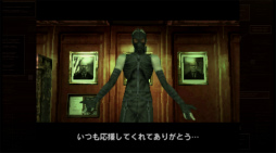 画像ギャラリー No.022のサムネイル画像 / ［プレイレポ］久しぶりだな，スネーク。「メタルギア」初期作品を網羅した待望の「METAL GEAR SOLID: MASTER COLLECTION Vol.1」