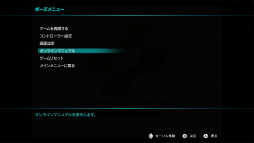 画像ギャラリー No.024のサムネイル画像 / ［プレイレポ］久しぶりだな，スネーク。「メタルギア」初期作品を網羅した待望の「METAL GEAR SOLID: MASTER COLLECTION Vol.1」