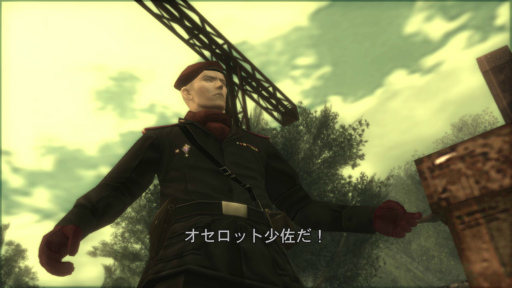 画像ギャラリー No.051のサムネイル画像 / ［プレイレポ］久しぶりだな，スネーク。「メタルギア」初期作品を網羅した待望の「METAL GEAR SOLID: MASTER COLLECTION Vol.1」