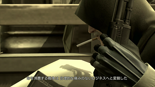画像ギャラリー No.010のサムネイル画像 / 「METAL GEAR SOLID」シリーズのスネーク顔見せシーン集。「待たせたな」と言われなくても「待ってました!」と言いたくなる