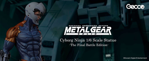画像ギャラリー No.001のサムネイル画像 / 「METAL GEAR SOLID」のサイボーグ忍者を最終決戦版として立体化。1/6スケールスタチューの予約受付が本日開始に