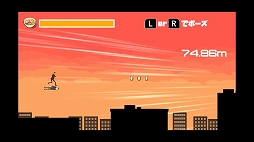 走れ!中間管理職