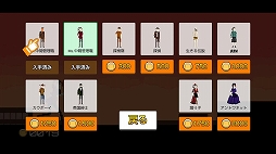 走れ!中間管理職