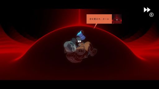 画像ギャラリー No.002のサムネイル画像 / 地球から遠く離れた宇宙で風変わりなAIと過ごす。Switch用ソフト「Still There 静寂の宇宙」が7月6日に配信決定