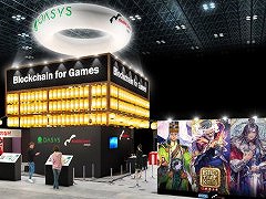 ブロックチェーンゲームの展示・試遊が楽しめるブースを，OasysとDJTがTGS 2023に共同出展。各企業の出展情報をまとめた特設サイトも公開に