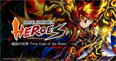 画像ギャラリー No.011のサムネイル画像 / 「TGS2023 BCG特別番組」が9月23日に配信決定。「三国志大戦」のIPを使用した「Battle of Three Kingdoms」のPvPの様子も公開予定