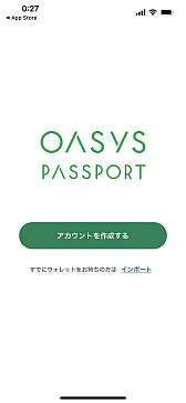 画像ギャラリー No.004のサムネイル画像 / ［TGS2023］「NFT輪投げ」にチャレンジできるOasys/DJTブース。初心者向けウォレット「Oasys Passport」の使用感もレポート